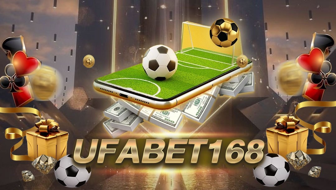 UFABET168